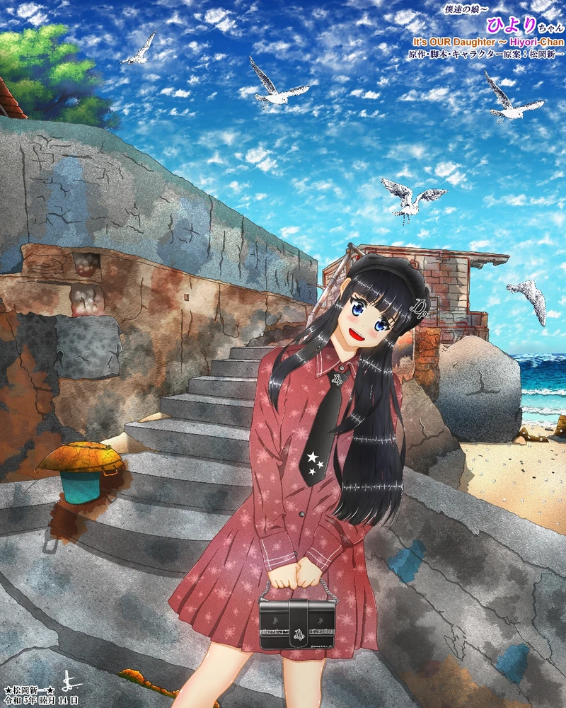 Image uploaded by Tham Wei Jie