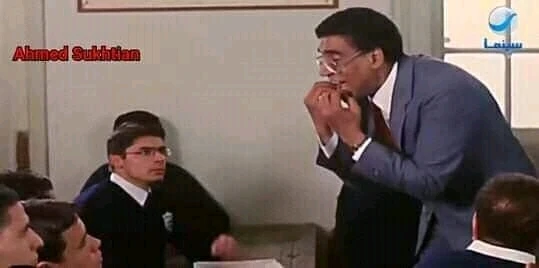 صورة رفعها sara