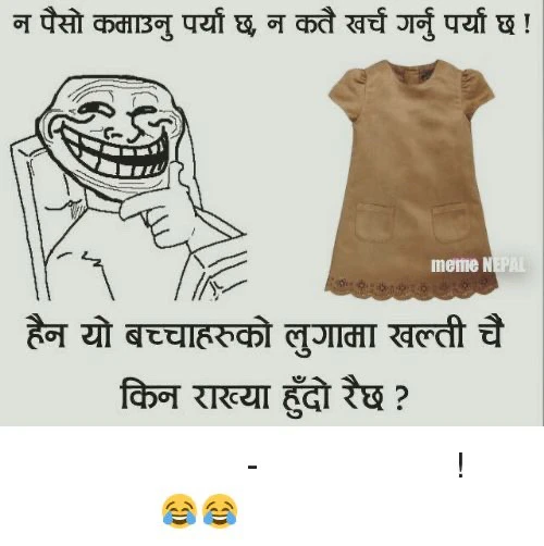 Jinzi ले अपलोड गरेको तस्बिर