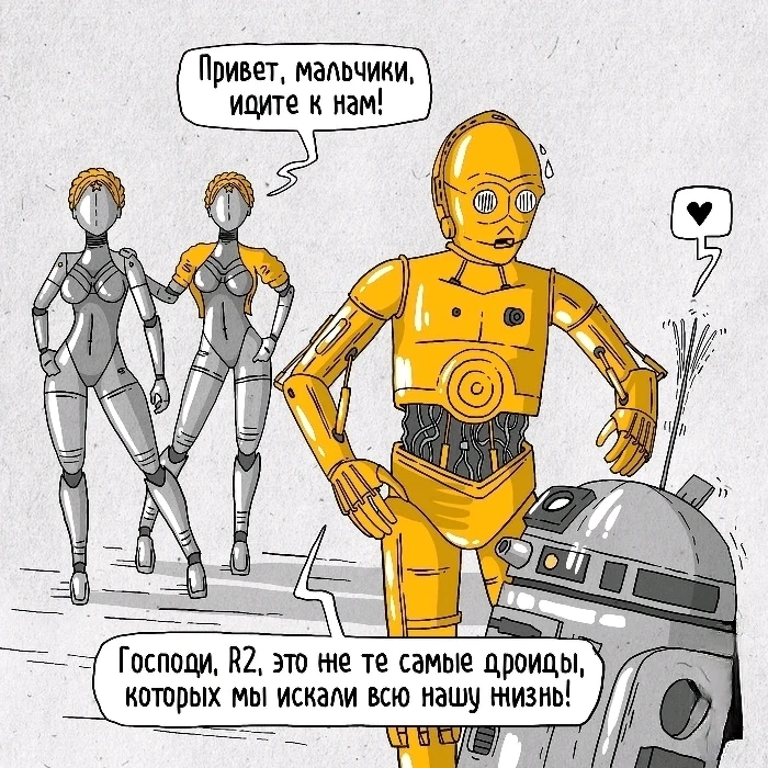 Image uploaded by Dima