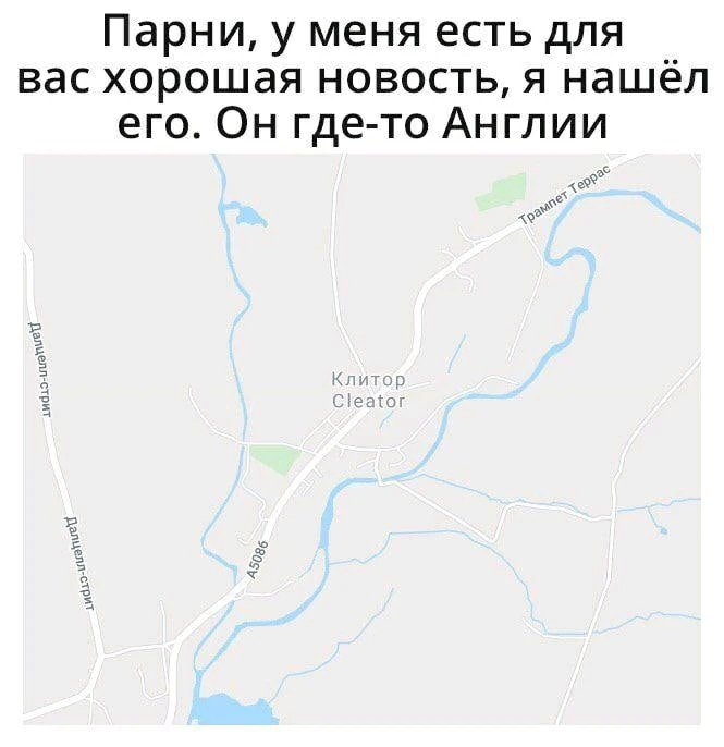 Image uploaded by Илья
