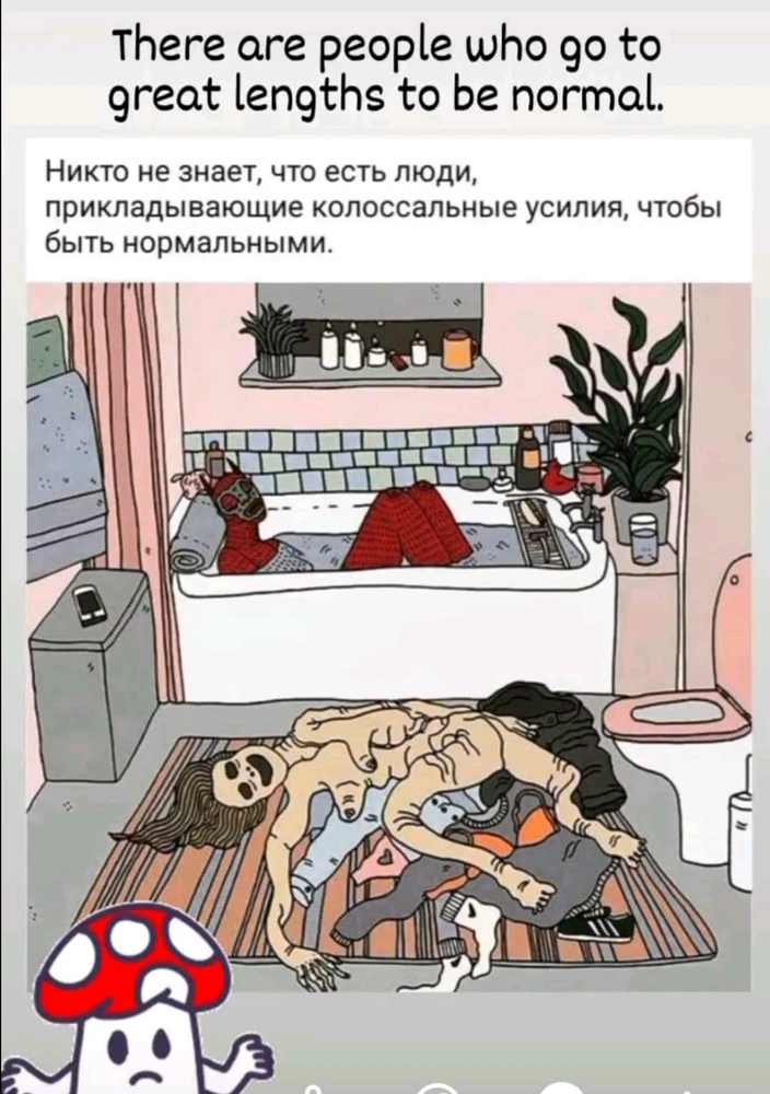 Фото загрузил Roxanne