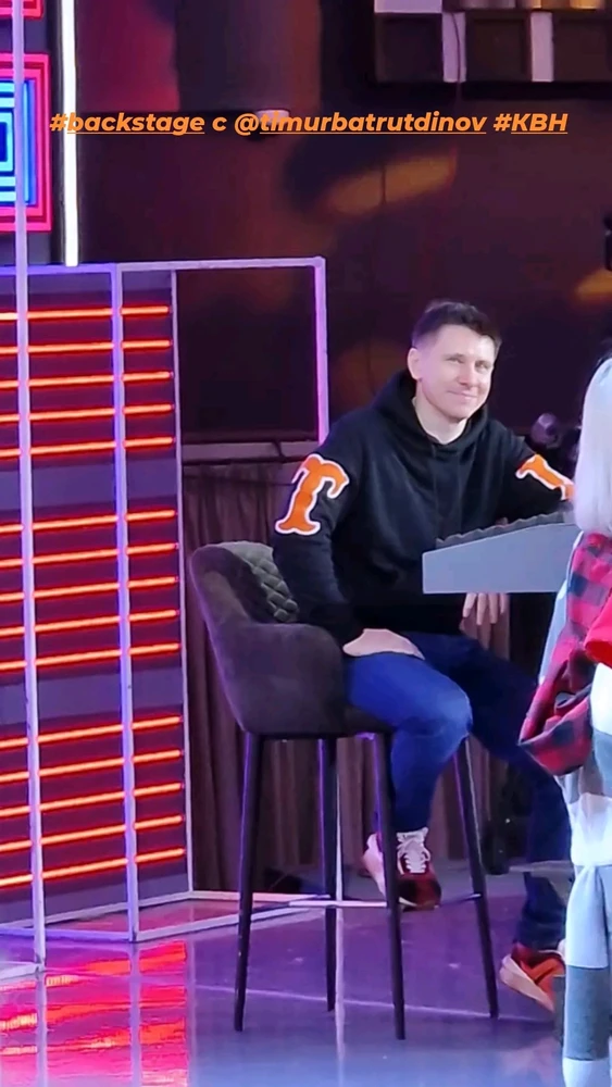 Фото загрузил Maksim