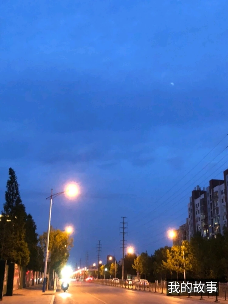 Image uploaded by 米子