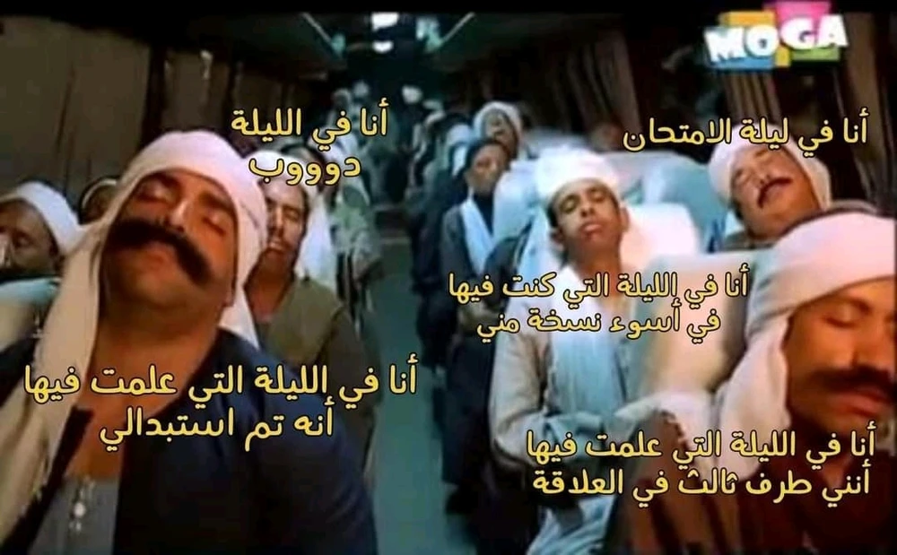 صورة رفعها sara