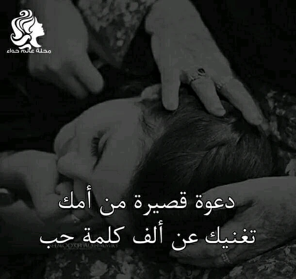 Duab xa los ntawm Bassam