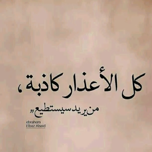 Image uploaded by Bassam