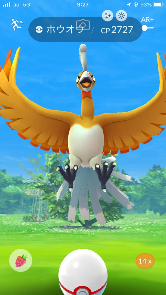 Image uploaded by Strong Ego