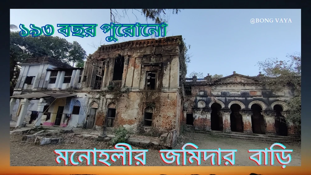 SHIBA আপলোড করেছে