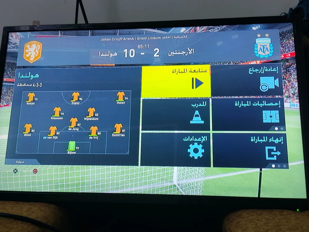 Image uploaded by Mossi