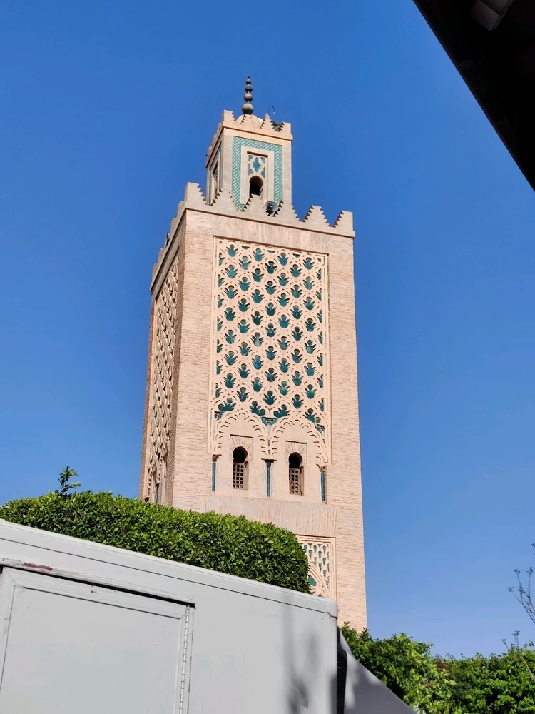 Image uploaded by Soufmen
