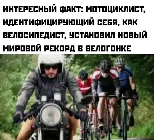 Фото загрузил Александр