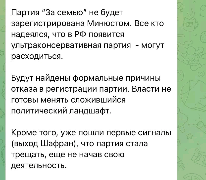 Фото загрузил Anastasia