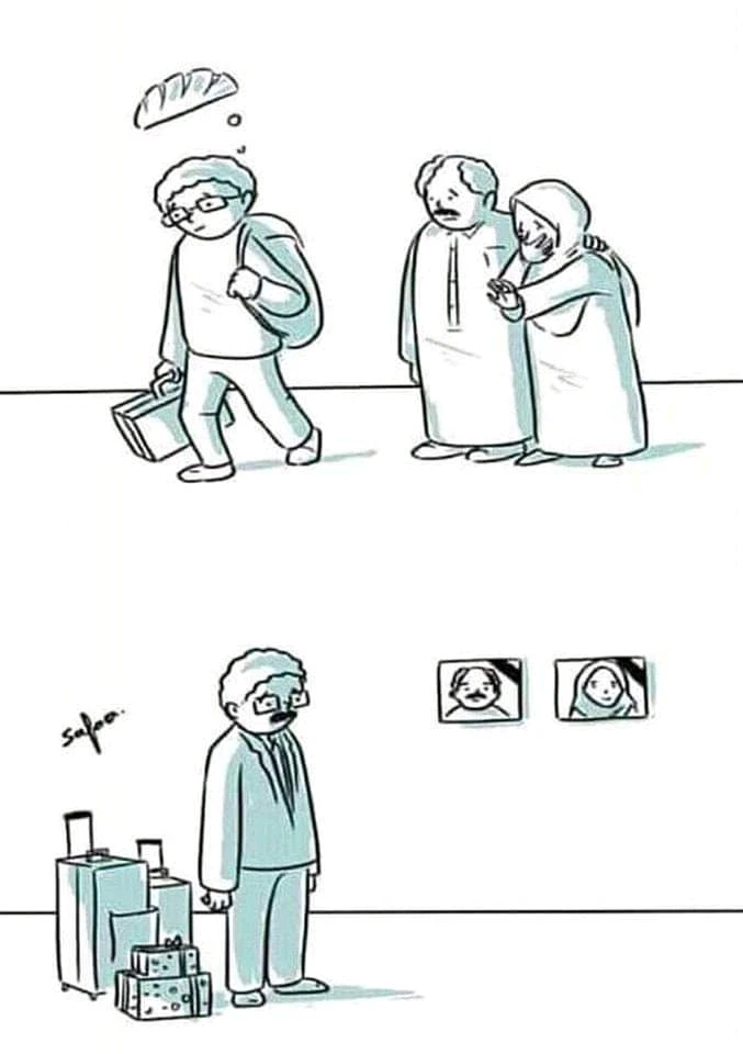 Image uploaded by abdo
