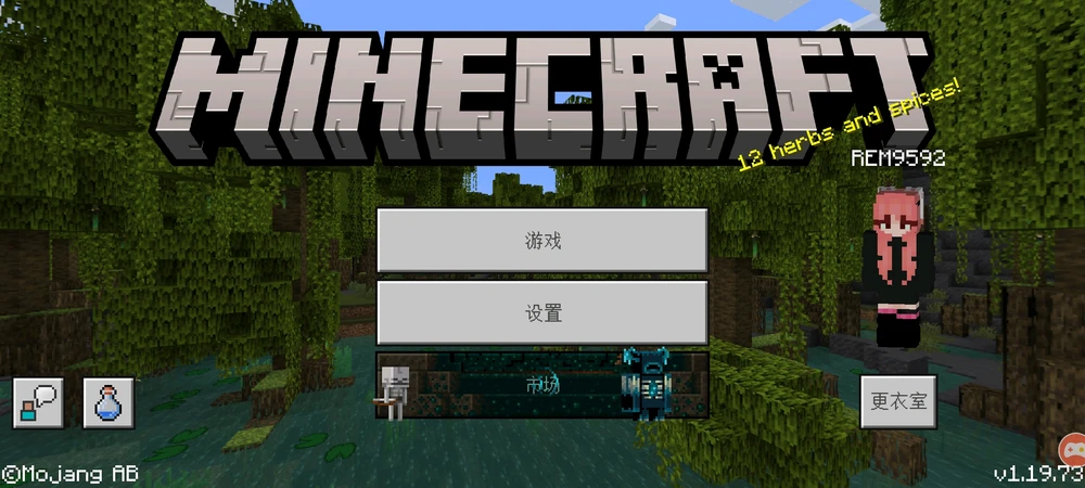 由Lucifer上传的图片