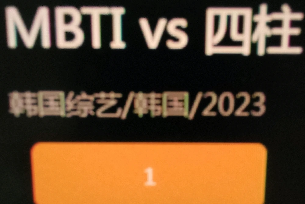 由SkyWill KK上传的图片