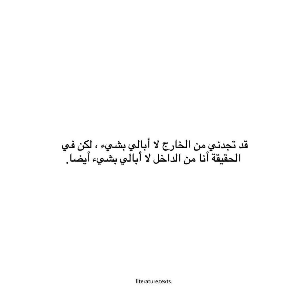 Image uploaded by Seloo
