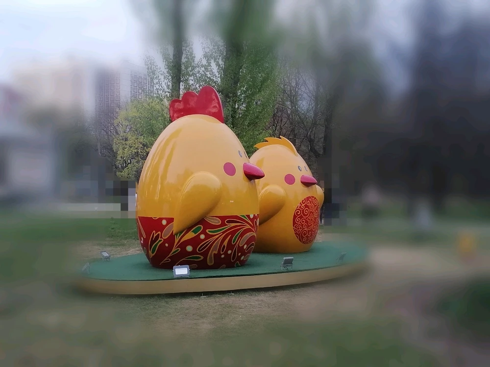Image uploaded by Nata