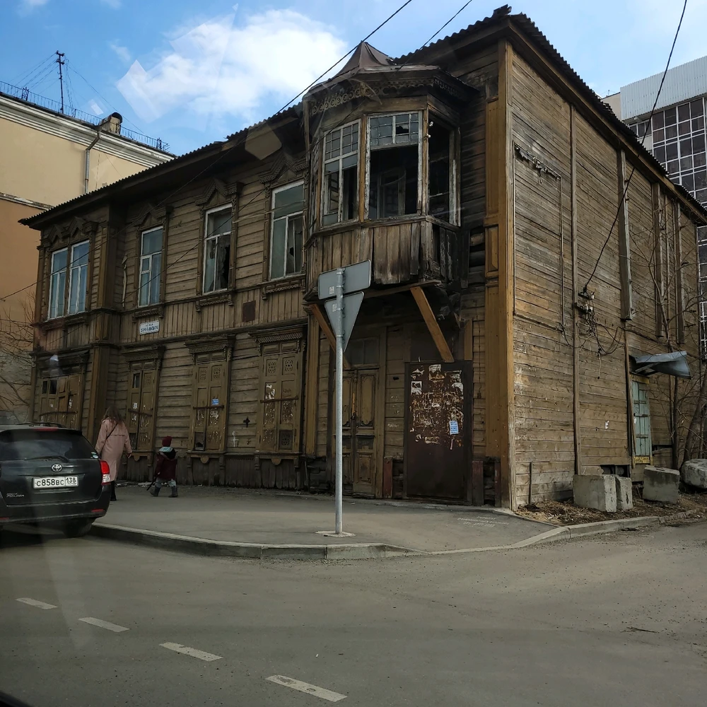 Image uploaded by Lyudmila