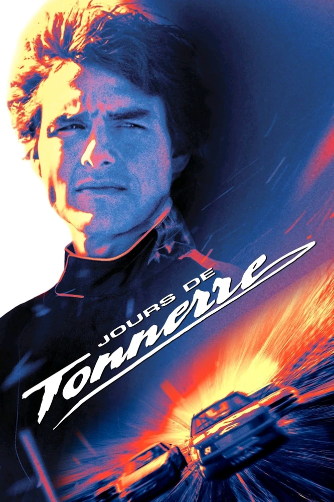 Image ajoutée par Kevin