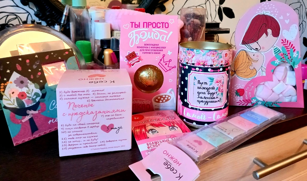 Image uploaded by Анна