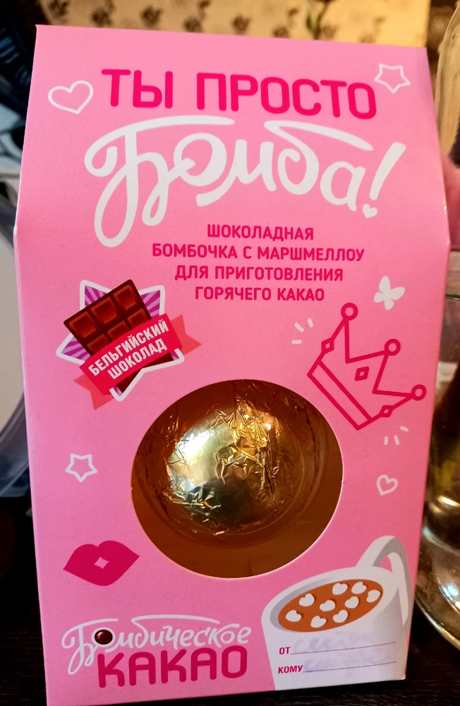Анна上傳的圖片