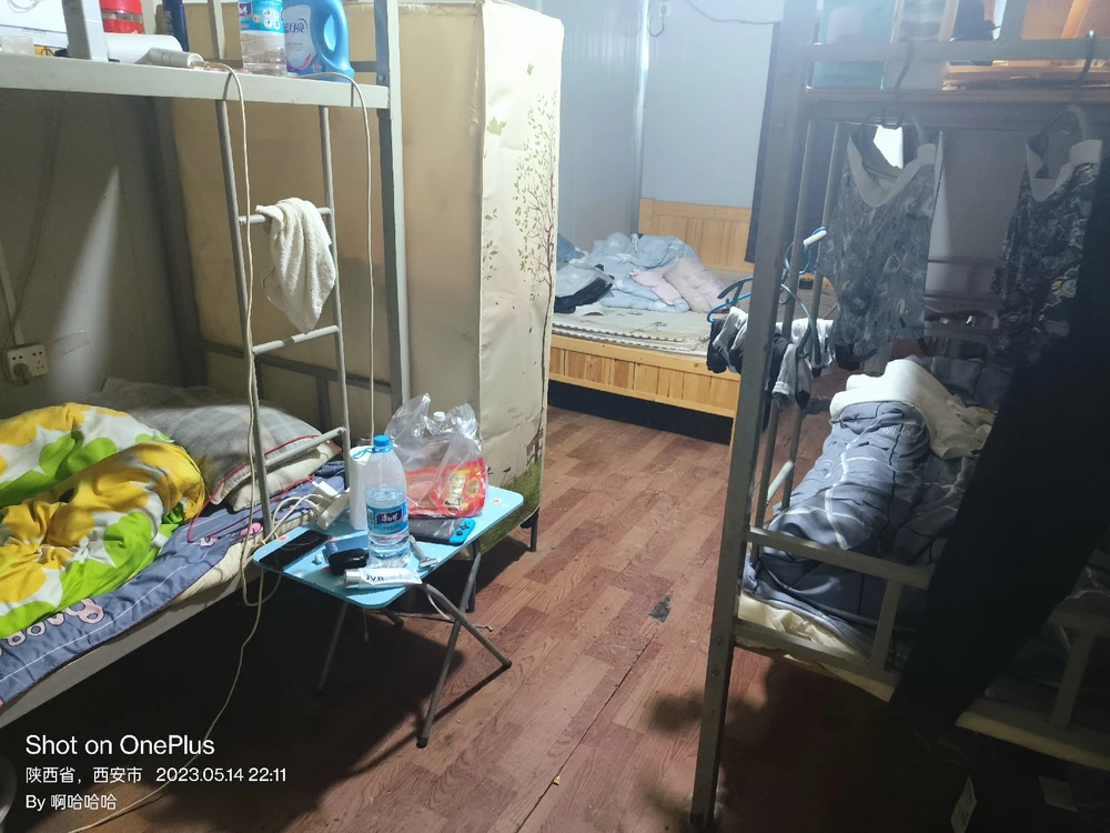 Image uploaded by 穆家兴~jiaxingmu