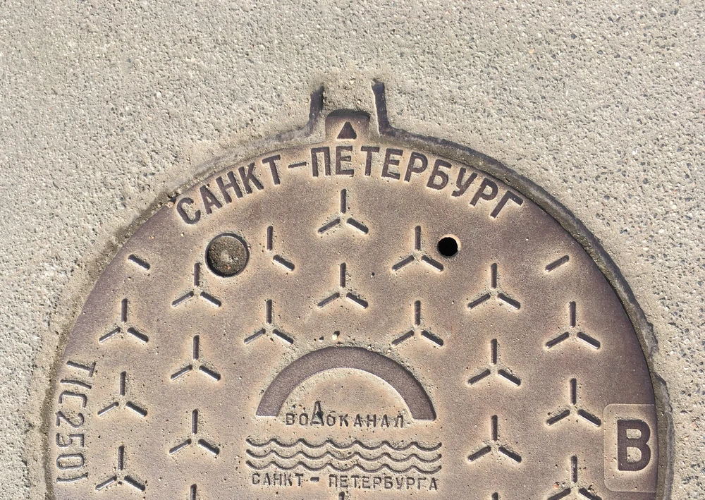 Image uploaded by Anna