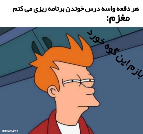 تصویر آپلود شده توسط Masu