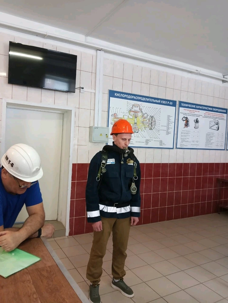 Фото загрузил ЯАлександр