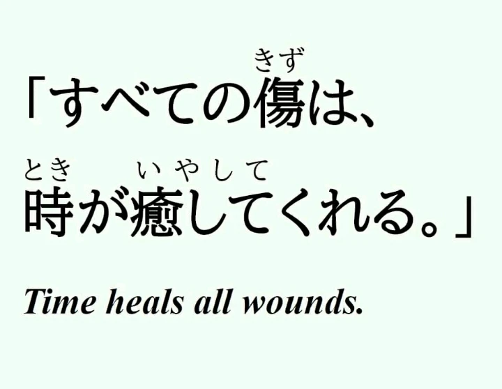 Nejaがアップロードした画像