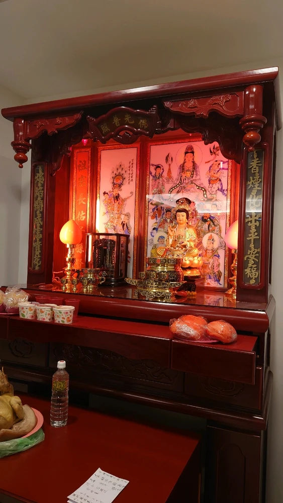 台灣道教 Taiwanese Taoism