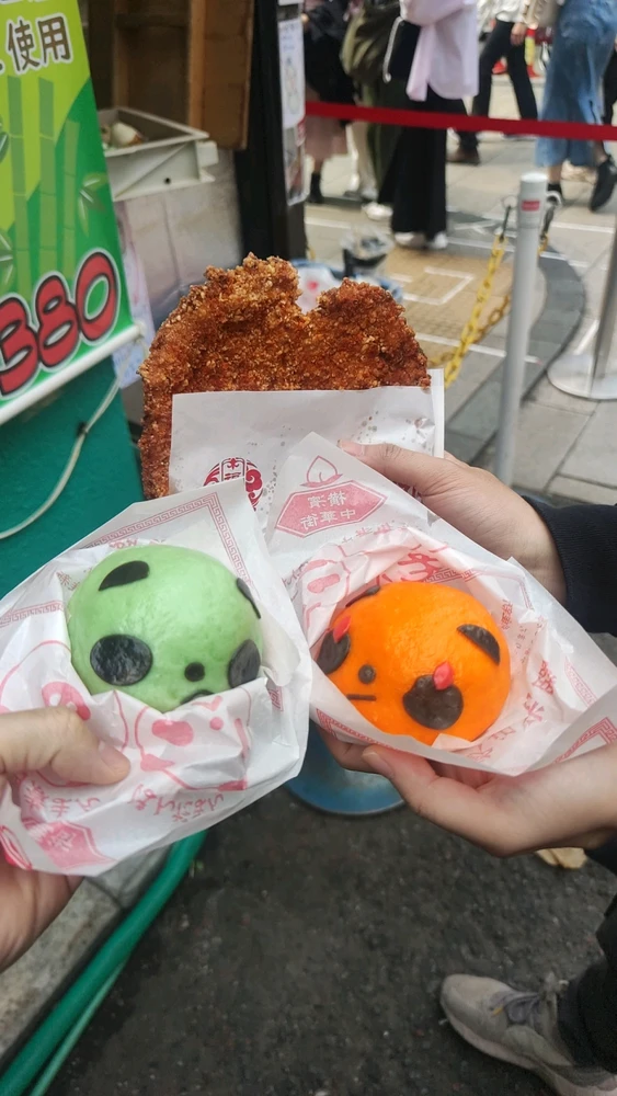 Качено от Mukinam