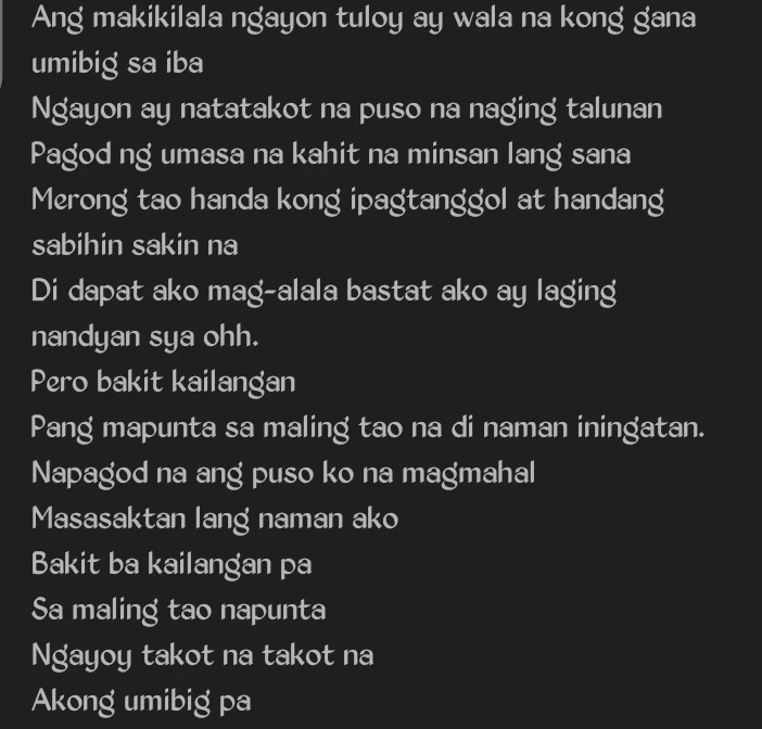 I-upload ni Janese ang larawan