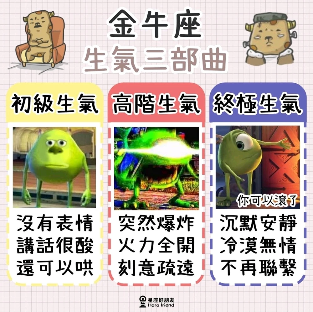 由Arissa上传的图片