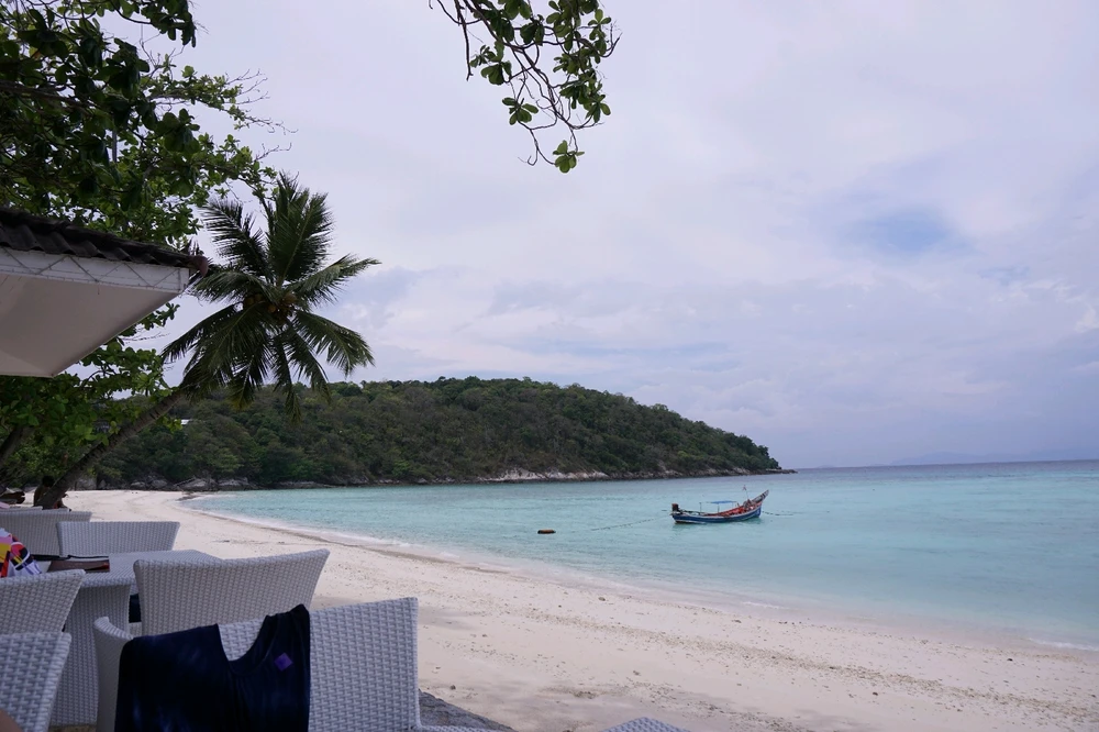 Image uploaded by Jeab
