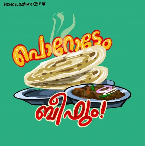 Image uploaded by Ashik