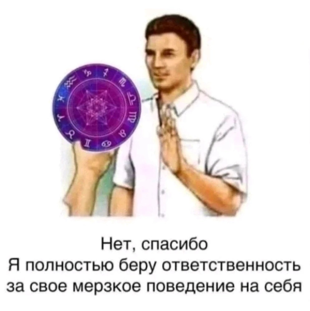 Фото загрузил Даниил