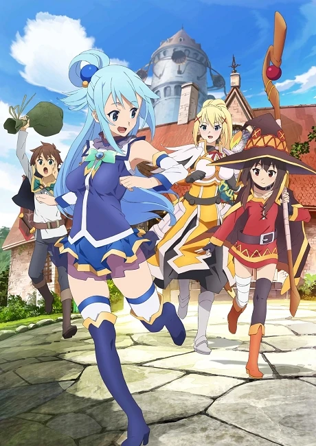 KONOSUBA💚 💙❤️🧡