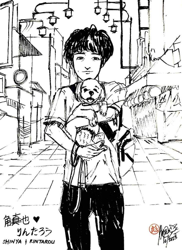 I-upload ni 彪 Aya ang larawan