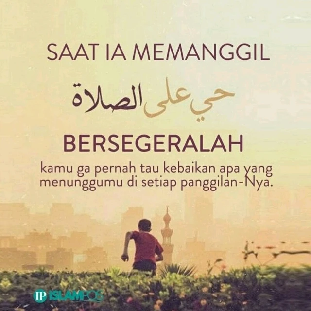 Gambar diunggah oleh 𝐬𝓨αⒻ