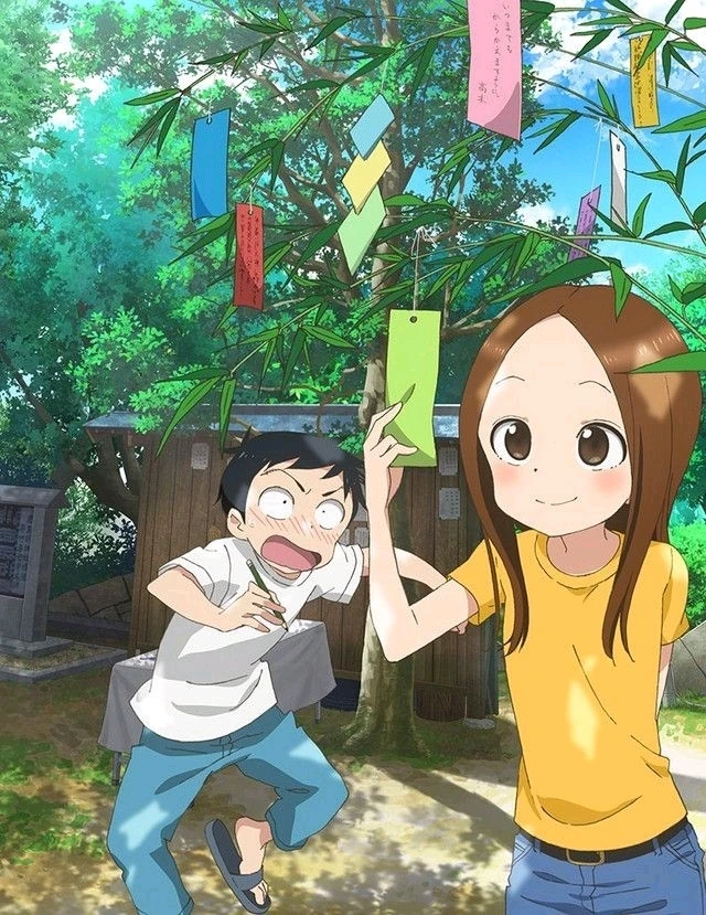 Gambar diunggah oleh Uchigo_🍓