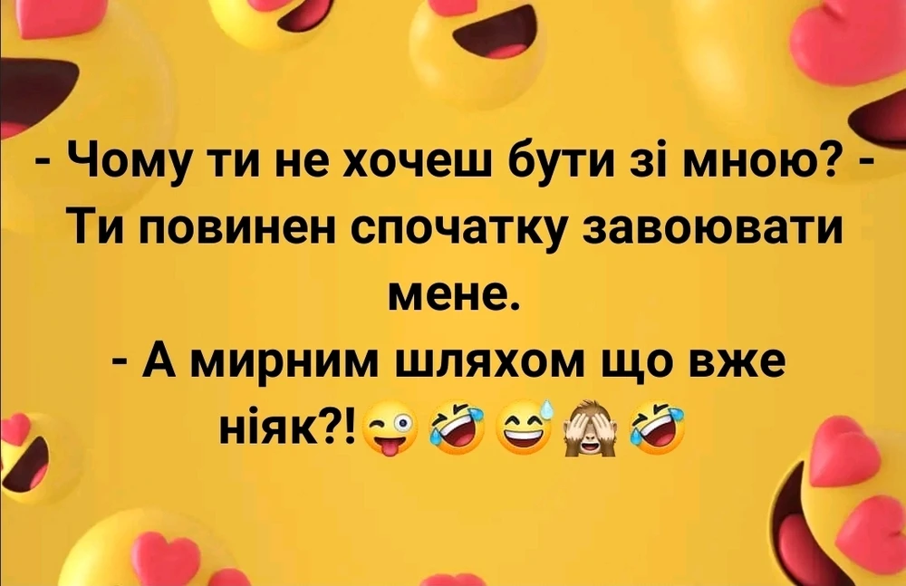 Зображення завантажив Олександр