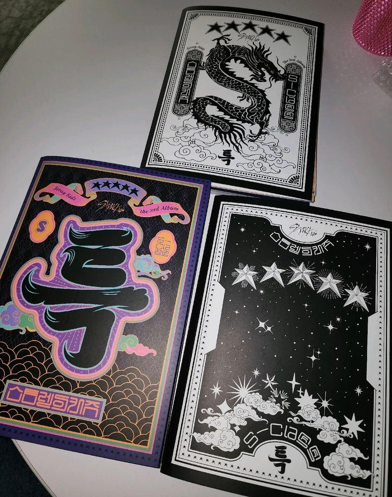 Image uploaded by GI