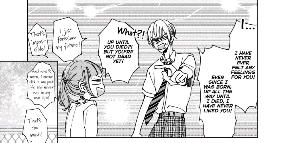 Jがアップロードした画像