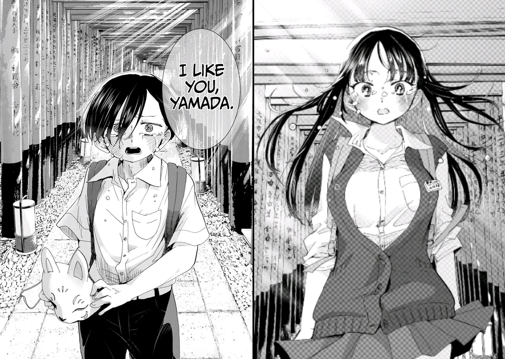 Imagen subida por Eduardo; Infinity [D.P.E.] 🌸