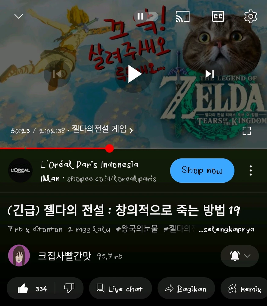 Gambar diunggah oleh Khar