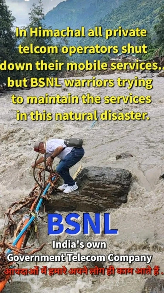 Image uploaded by Krishna