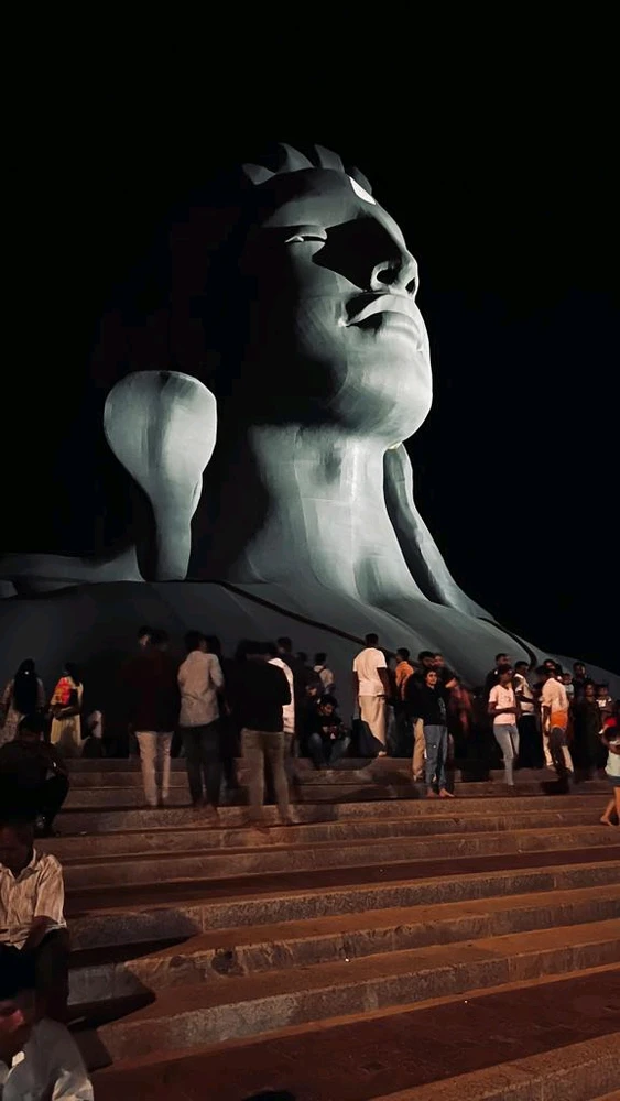Adiyogi