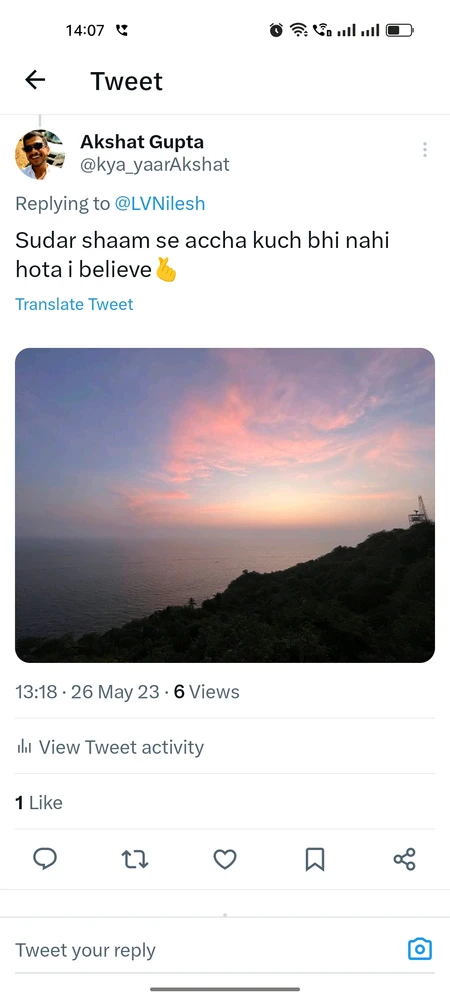 Akshat द्वारा अपलोड की गई तस्वीर